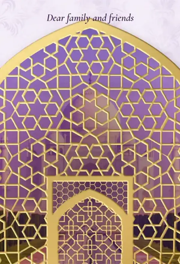 Golden Jali