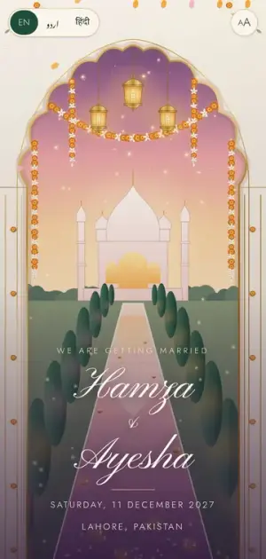 Inside the Mehfil invitation